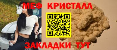 скорость Гатчина