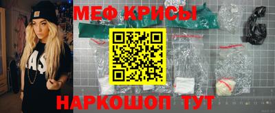 спиды Берёзовский