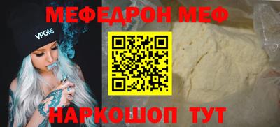 героин Бийск