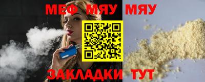 кокаин VHQ Гай