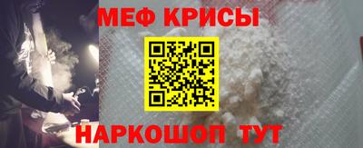 скорость Гатчина