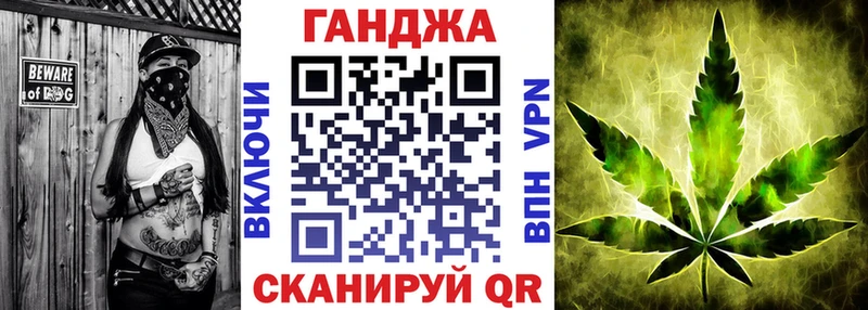 Шишки марихуана White Widow Елабуга